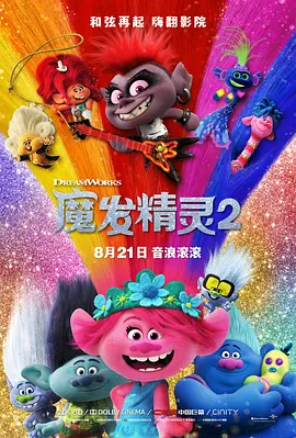 锕锕锕锕锕锕锕好大