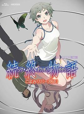 性生大片