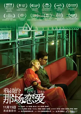 玉足麻麻趴在胯下疯狂呻吟