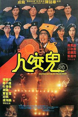 久久伊人精品