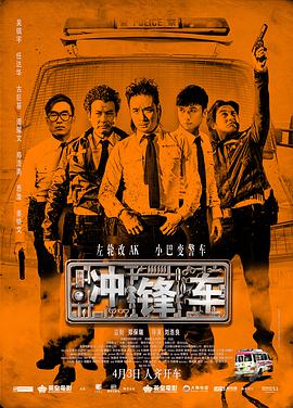 奥特曼h片