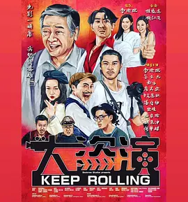 天天操小说