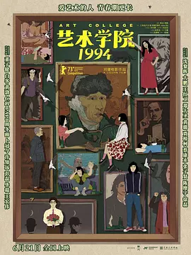 网站软件app免费