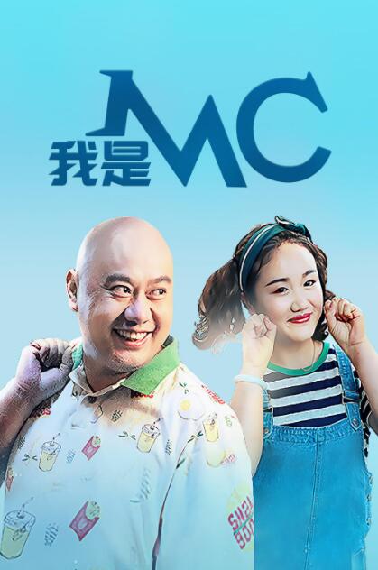 国产天美传媒星空传媒