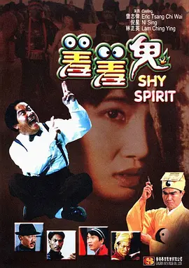 国产综合视频