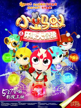 精品国精品国产自在久国产应用