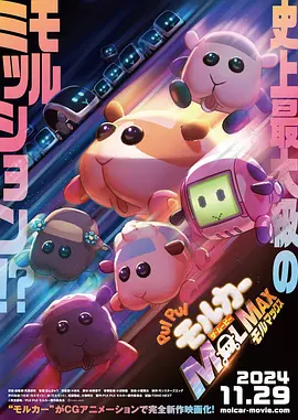 法国贵妇性俱乐部