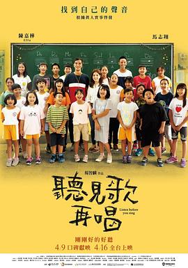 2021中文字幕在线观看