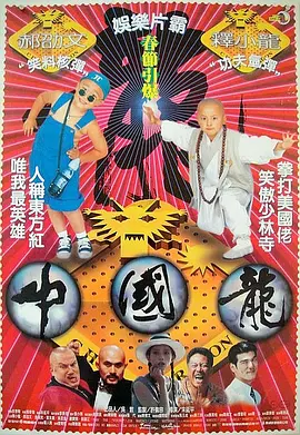 国产寡妇树林野战在线播放