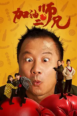 欧美午夜色大片在线观看免费