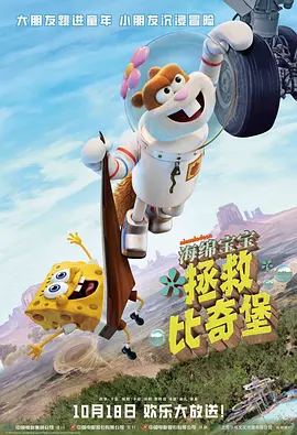 午夜免费在线观看