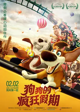 超兴奋朋友的妈妈