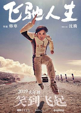 青青草激情网