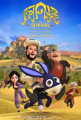 认真工作的她