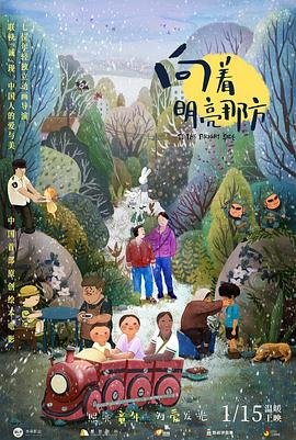 国内剧情麻豆