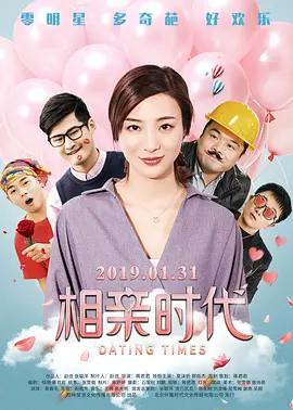 欧美日韩视频在线一区二区