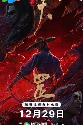 色搞搞