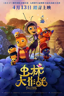 亚洲精品视频在线看
