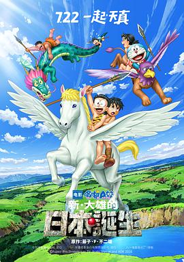 国产亚洲精品xxx