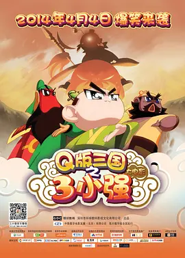 欧美成人观看免费完全