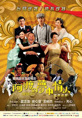 欧美日韩一二