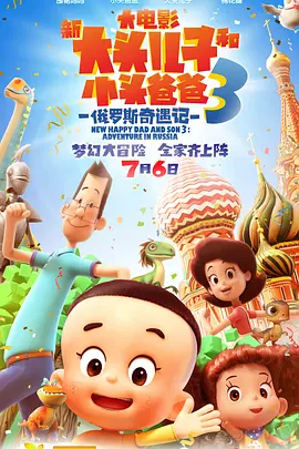 日韩手机在线视频