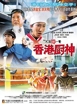 亚洲欧洲视频