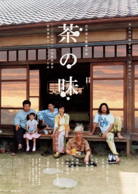 午夜成年人视频