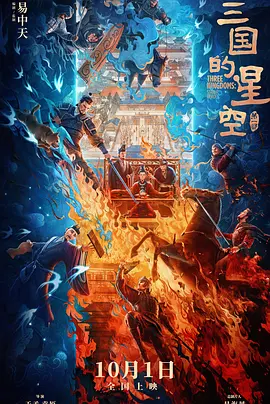 66国产精品