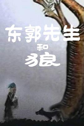 国产大片久久