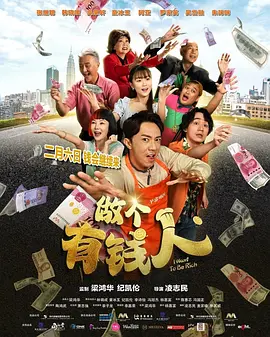 日韩系列在线