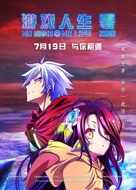 91精品1区2区