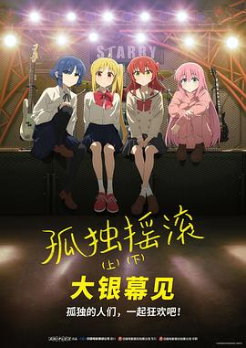 九九热这里都是精品