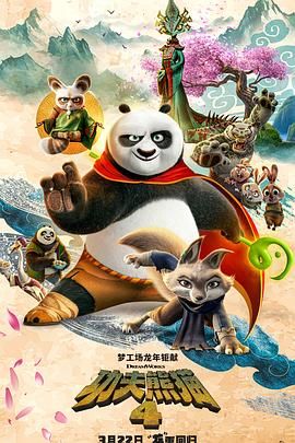五月婷婷六月丁香激情