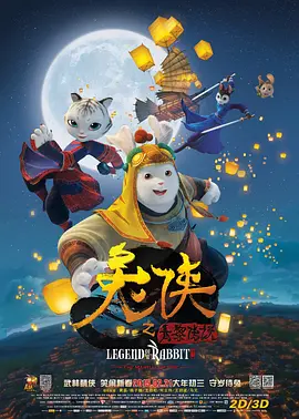 免费在线观看a视频