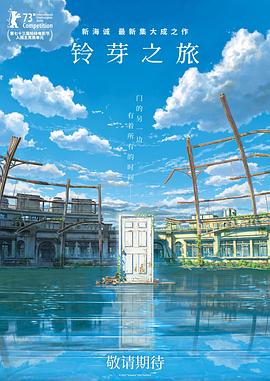 okfree免费追剧