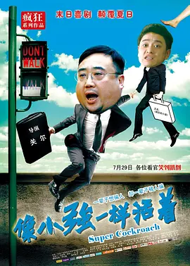 日系全身体罚丨vk