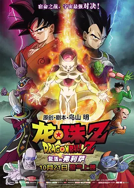 236宅宅伦理