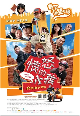 国产一在线