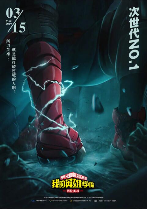亚州精品在线观看