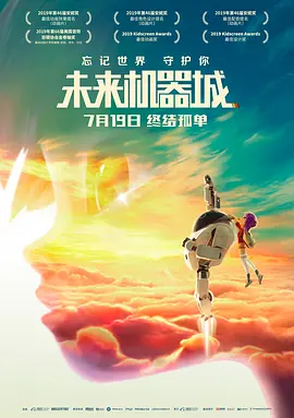 中文字幕第30页