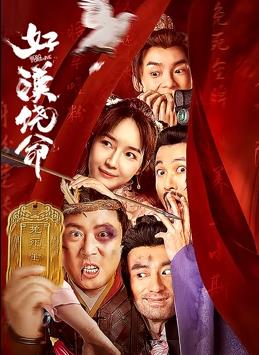 伊人久久国产