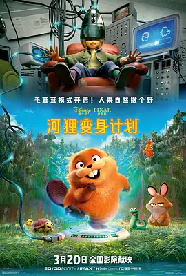 青柠视频在线高清完整视频