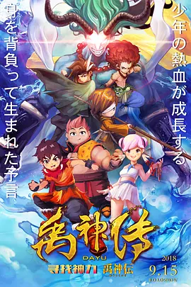 日韩av中文字幕第一页
