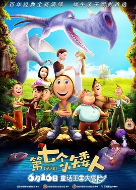 国产色在线