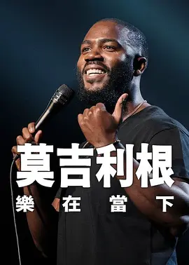 91视频青青