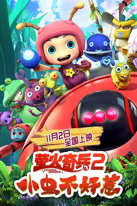 亚洲 欧美 变态 国产 另类