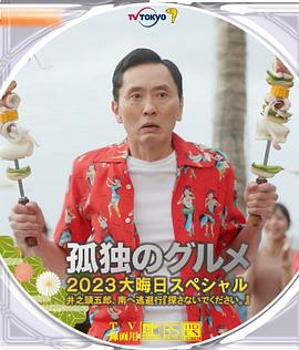 日本黄大片影院一区二区
