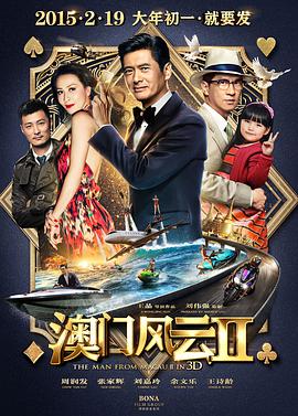 182tv午夜精品视频在线播放