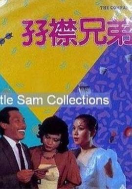 老汉老妇姓交视频